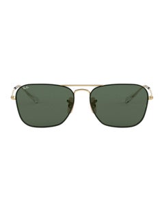 Buy Aviator Sunglasses in Saudi Arabia