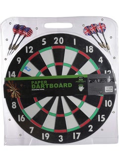 Buy Dart Board Aluminum Frame And 6 Pieces Darts Set 18inch in Saudi Arabia