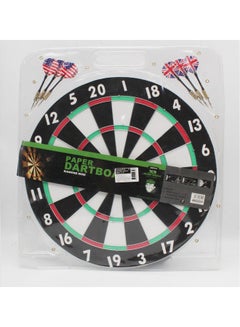 Buy Dart Board Aluminum Frame And 6 Pieces Darts Set 17inch in UAE