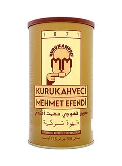 Buy Turkish coffee 500grams in UAE