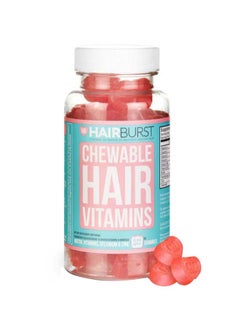 Buy Chewable Hair Vitamins - 60 Gummies in Saudi Arabia