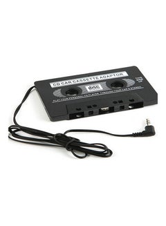 Buy CD Car Cassette Adaptor in UAE