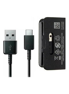 Buy Fast Charging And Data Cable From Usb Type A To Usb Type C For Samsung S10Plus/S10/Note10 Black in Egypt