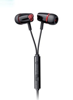 Buy Wired Earphone For Smart Phone Black in Egypt
