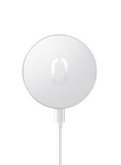 Buy Magnetic Wireless Charger For iPhone 12 White in UAE