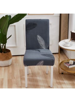 Buy Simple One-Piece Stretch Chair Cover Grey 38 x 38 x 45cm in UAE