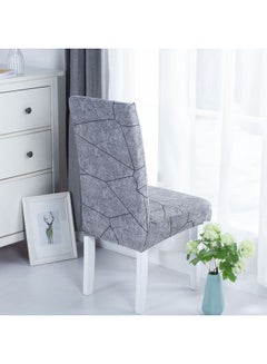 Buy One-Piece Stretch Chair Cover Grey 38 x 38 x 45cm in UAE