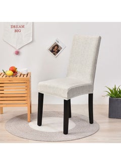 Buy One-Piece Stretch Chair Cover Beige 38 x 38 x 45cm in UAE