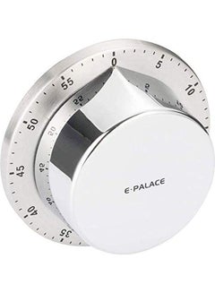 Buy Stainless steel Mechanical Timer For Cooking Silver 120grams in Saudi Arabia