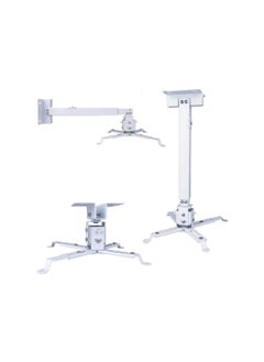 Buy Universal LCD/DLP Adjustable Projector Ceiling Mount Bracket for Epson Benq Optoma Projectors and Other Brands Projectors, Sliver Silver in UAE