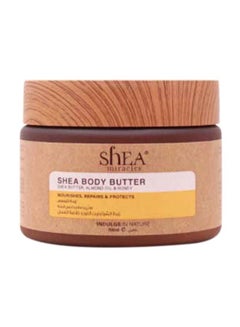 Buy Body Butter Almond Oil & Honey 150ml in UAE