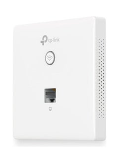 Buy Wireless Wall-Plate Access Point White in Saudi Arabia
