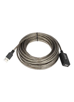 Buy USB 2.0 Male To Female Extension Cable Grey in Saudi Arabia