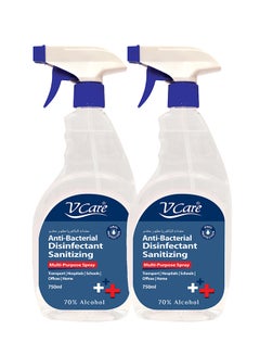 Buy Antibacterial Disinfectant Sanitizing Multipurpose Spray 750ml Pack of 2 in UAE