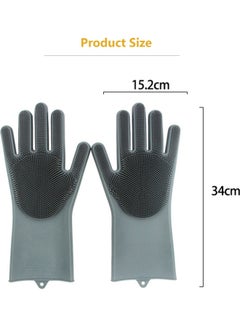 Buy 1-Pair Dishwashing Gloves Grey in Egypt