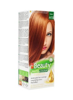 Buy Permanent Hair Dye Brown 125grams in Saudi Arabia