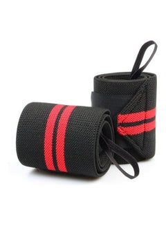 اشتري 2-Piece Adjustable Sports Wrist Wraps Guard في مصر