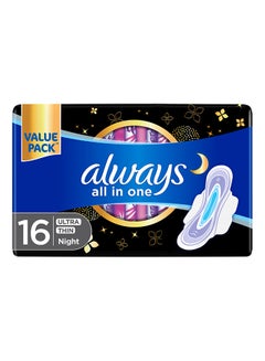Buy All In One Ultra Thin Night Sanitary Pads With Wings 16 Count in UAE