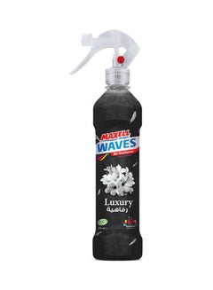 Buy Luxury Air Freshener Spray Black 475ml in Egypt