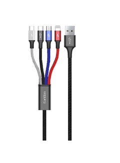 Buy 4-In-1 Charging Cable Multicolour in UAE