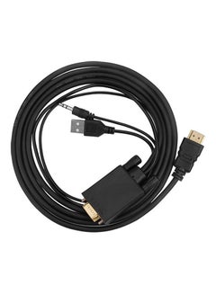 اشتري كابل VGA ذكر إلى HDMI ذكر 177سم أسود في الامارات