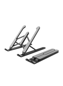 Buy Portable Foldable Laptop Stand For Desk Black in UAE
