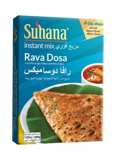 Buy Rava Dosa 200grams in UAE