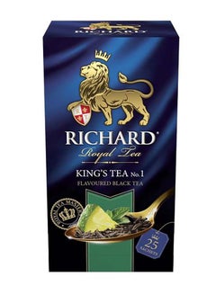 اشتري شاي الملوك رقم 1 المغلف - 25 كيس شاي 50جرام في الامارات