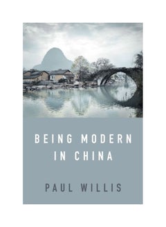 اشتري Being Modern In China paperback english في الامارات