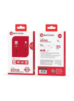 Buy USB Cable Red/White in Egypt