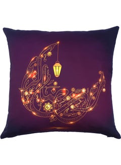 Buy Ramadan Kareem Printed Cushion Cover Multicolour 40x40cm in UAE