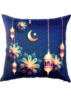 Buy Ramadan Kareem Printed Cushion Cover Multicolour 40x40cm in UAE