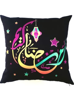 Buy Ramadan Kareem Printed Cushion Cover Multicolour in UAE
