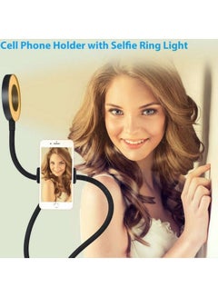 اشتري Selfie Ring 5سم أسود في السعودية