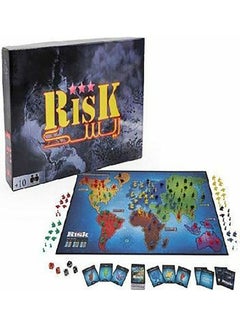 Buy Risk Board Game Arabic in Saudi Arabia