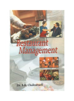 اشتري Restaurant Management paperback english - 2014 في مصر