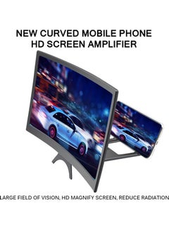 Buy 3D Phone Screen 12 Inch HD Magnifier Black in Saudi Arabia