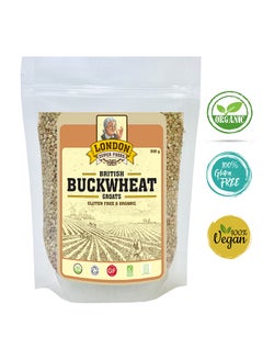 Buy British Organic Buckwheat Groats Gluten Free 350grams in UAE