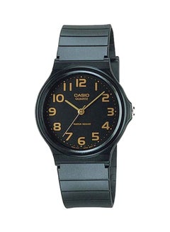 Buy Men's Water Resistant Analog Watch MQ-24-1B2LDF in Egypt