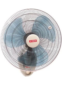 Buy 18 Inch Wall Fan Hatari 50 W RT9058 White in Egypt