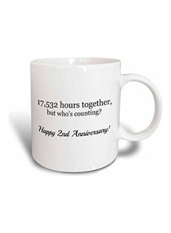 Buy Happy 2nd Anniversary Printed Mug White/Black in UAE