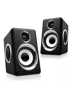 Buy 2-Piece USB Quad-Core Woofer Mini Speaker Set Black/Silver in Saudi Arabia