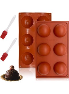 Buy 6 Holes 2 Packs Chocolate Silicone Molds multicolour in UAE