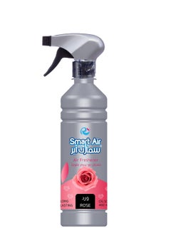 Buy Smart Air Air Freshener CN50 Rose Silver 460ml in Egypt