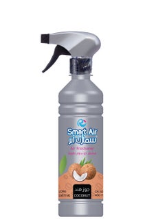 Buy Smart Air Air Freshener CN50 Coconut Silver 460ml in Egypt