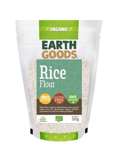 Buy Organic Rice Flour 500grams in UAE