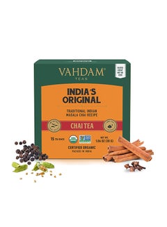 Buy Original Masala Chai Tea 60grams Pack of 2 in UAE