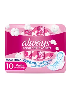 اشتري Breathable Soft Maxi Thick, Large Sanitary Pads With Wings, 10 Count أبيض في السعودية