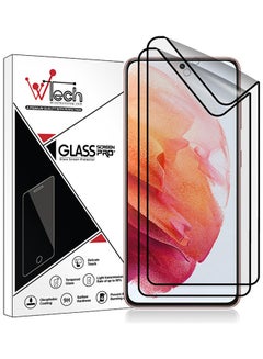 Buy 2-Piece Screen Protector for Samsung Galaxy S21 clear in Saudi Arabia