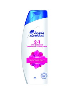 Buy Shampoo Smooth Silky Clear 540ml in Saudi Arabia
